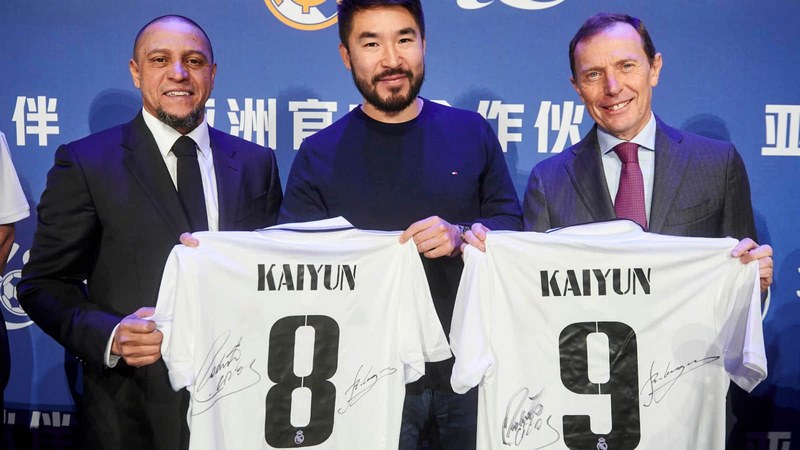 AG电子游戏体育成为皇家马德里的官方博彩合作伙伴